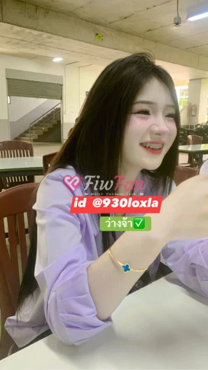 💚📍มาใหม่คะ ว่างคะ นัดได้เลย - ไซด์ไลน์ - 6a9c75fa15f35_4B665F0A-F39A-4875-A938-10783A026EA1 - fiwfans