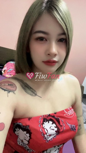 ว่างค่ะ🙏 - ไซด์ไลน์ - 6a84647ae44a4_IMG_5256 - fiwfans