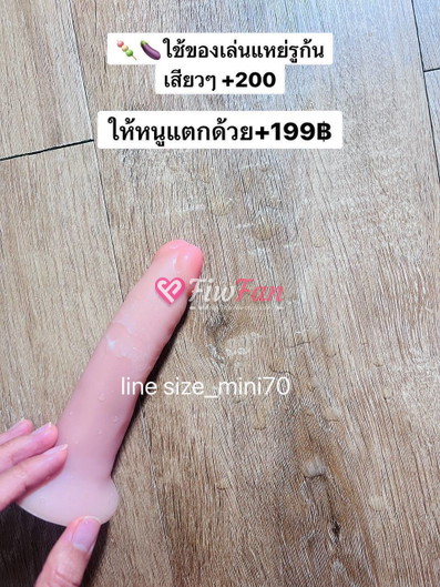 feed-image-2