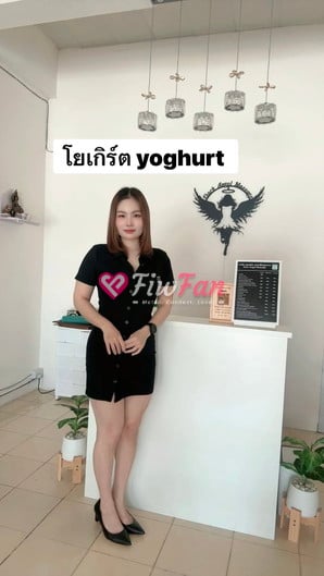 angel team ไซด์ไลน์ - รูปที่ 3