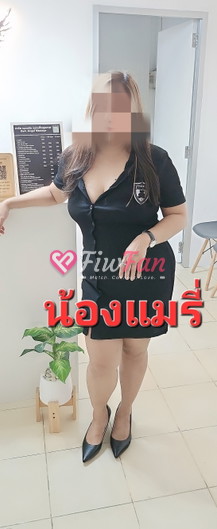 angel team ไซด์ไลน์ - รูปที่ 4