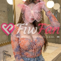 รับกิ่งแก้ว ออมสิน - ไซด์ไลน์ - 6aa01eb33e5b2_1000047081 - fiwfans