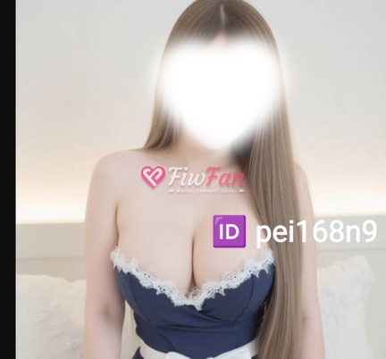 น้องเป้ย(นวดพร้อมจบ)พิดโลกวันสุดท้ายค่ะ-6aa11d901cf6a_MEITU_20260719_081356991-fiwfans 2