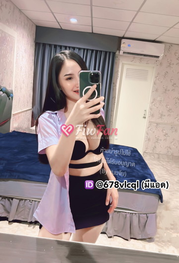 ขนมจีน-6aa19d101b0b7_phonto-fiwfans