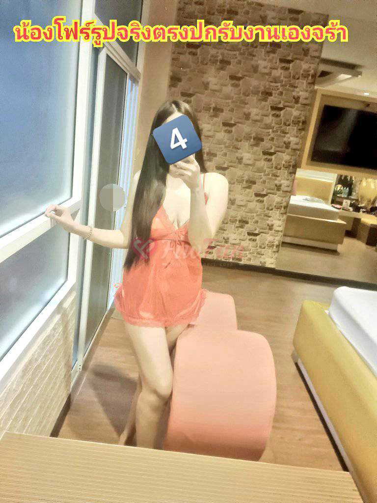 น่ารัก ไซด์ไลน์ ชุดนอนสีส้มยืนริมหน้าต่าง – โปรไฟล์ fiwfan
