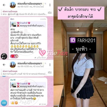 feed-image-1