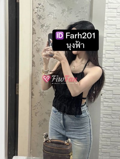 feed-image-2