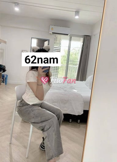 น้ำหนาว - ไซด์ไลน์ - 6aa5523f521a5_1000004321 - fiwfans