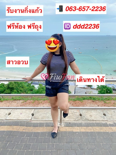 feed-image-1