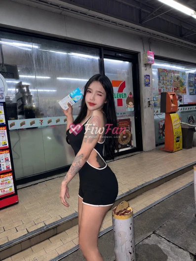 ใบมิ้นท์สาวสองยังไม่แปลง☘️ ไซด์ไลน์ - รูปที่ 2