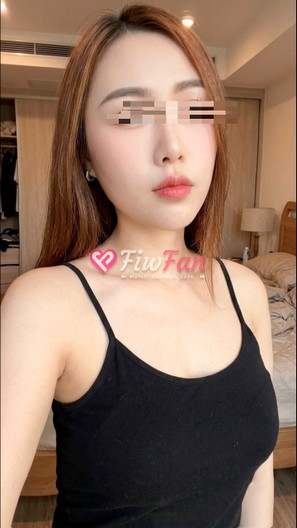 อลิซ ไซด์ไลน์ - รูปที่ 4
