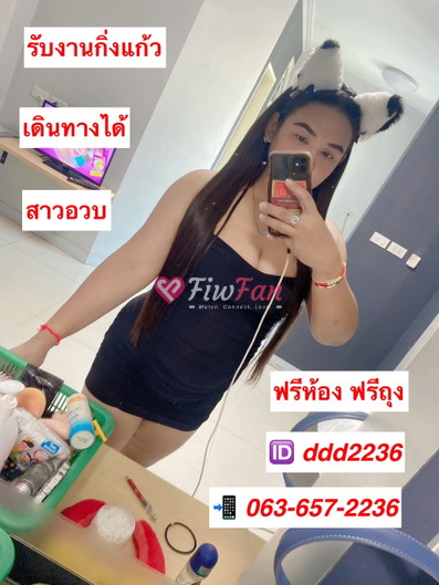 feed-image-1