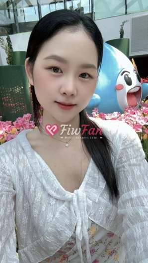 น้อง อิงฟ้า ไซด์ไลน์ - รูปที่ 2