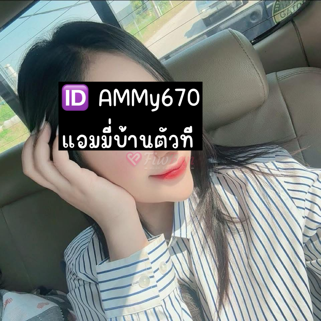 ภาพครึ่งตัวหญิงสาวสวมชุดสปอร์ตสีเทา-น้ำเงิน ถ่ายที่ฉากหลังเรียบ ใบหน้าถูกปิดด้วยป้ายข้อความโปรไฟล์ (ตามไฟล์)