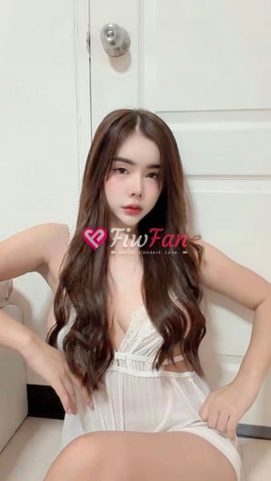 เอิงเอย ไซด์ไลน์ - รูปที่ 4