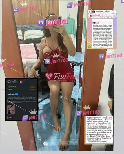 เจน - ไซด์ไลน์ - 6aab494cb4005_IMG_0052-preview - fiwfans