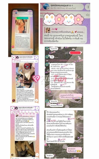 เจน - ไซด์ไลน์ - 6aab494cb4005_IMG_0052-preview - fiwfans