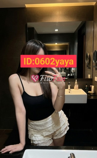 Yaya ไซด์ไลน์ - รูปที่ 3