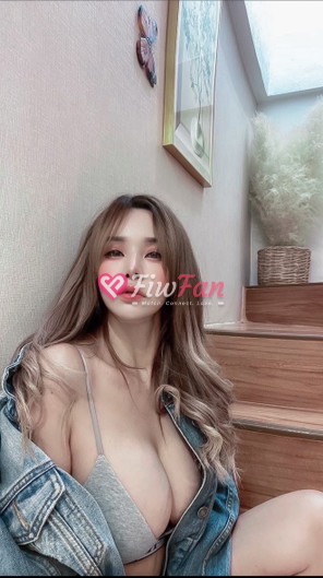 Nami ไซด์ไลน์ - รูปที่ 5