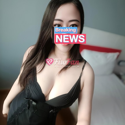 Nutty ไซด์ไลน์ - รูปที่ 5