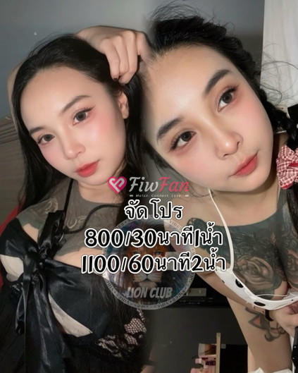 feed-image-1