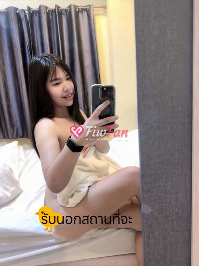 น้อง นัท - ไซด์ไลน์ - 6aada013c5163_990 - fiwfans