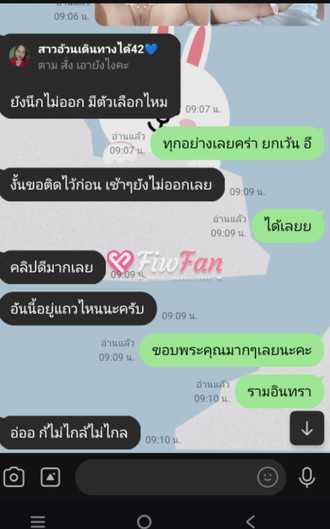 feed-image-1
