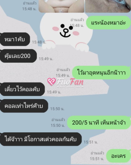 feed-image-2