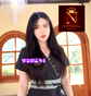 แจง นวดกษัย หมอ นวด