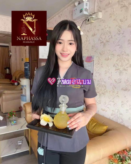 แบม นวดกษัย หมอ นวด - ไซด์ไลน์ - 6aae4c10d7f45_2972039 - fiwfans