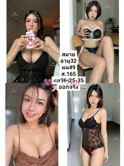 feed-image-1