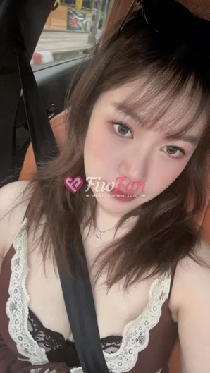 อาจูน - ไซด์ไลน์ - 6aafbc47a551c_IMG_0831 - fiwfans