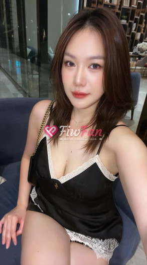 อาจูน ไซด์ไลน์ - รูปที่ 5