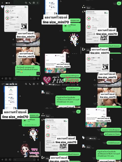 feed-image-2