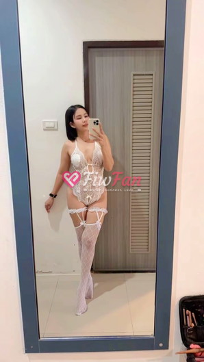 น้ำฝน ไซด์ไลน์ - รูปที่ 2