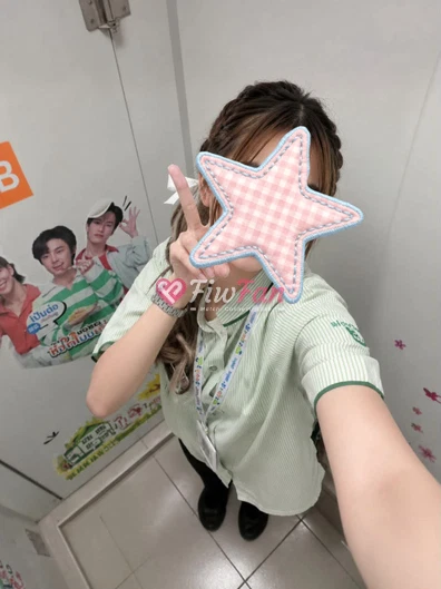 เซกิ 🩵 งามวงศ์วาน บางเขน นนทบุรี - ไซด์ไลน์ - 6ab157e763605_IMG_5352 - fiwfans