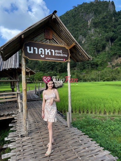 🟢น้องเบียร์ ไซด์ไลน์ - รูปที่ 4