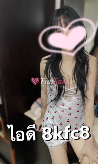 รับงานนครปฐม 🆔8kfc8 ไซด์ไลน์สาย4 หุ่นxs ไซด์ไลน์ - รูปที่ 4