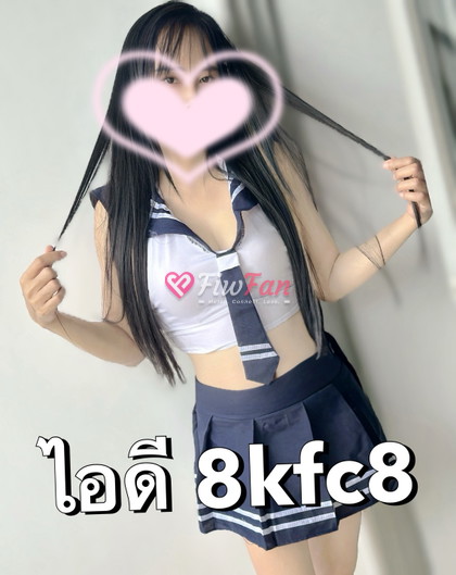 รับงานนครปฐม 🆔8kfc8 ไซด์ไลน์สาย4 หุ่นxs ไซด์ไลน์ - รูปที่ 5