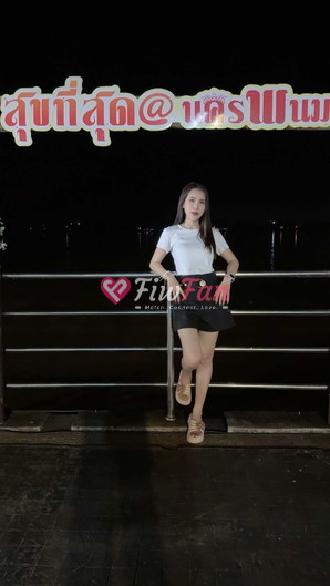 จ๊ะโอ๋ ไซด์ไลน์ - รูปที่ 14