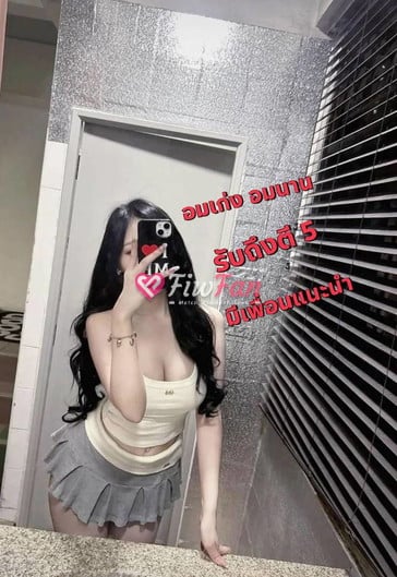 🐰น้องโบว์ ค่ะ - ไซด์ไลน์ - 6ab3a7e1756ea_649 - fiwfans