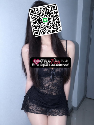 Jar Ja - ไซด์ไลน์ - 6ab3fa8e0d826_5E7CE8AD-CE19-48E7-BAAD-528BF5E40484 - fiwfans