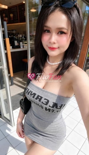 คุกกี้ ไซด์ไลน์ - รูปที่ 3