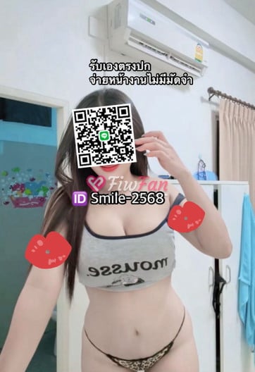 Muay - ไซด์ไลน์ - 6ab4399742a69_IMG_3155 - fiwfans