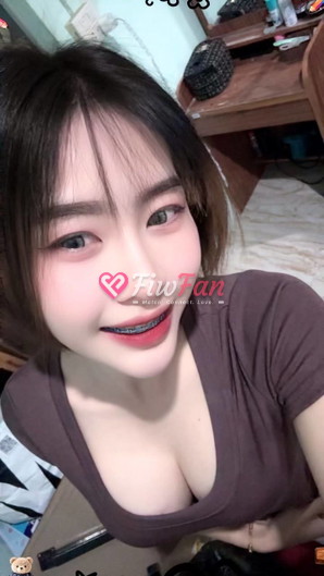 โซเฟีย ไซด์ไลน์ - รูปที่ 3