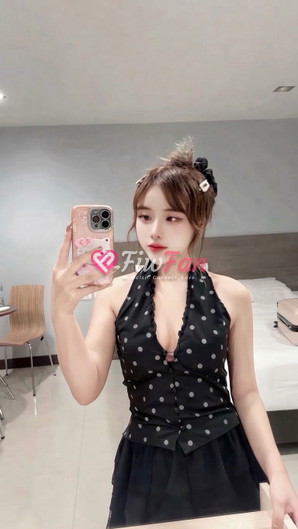 ทาโร่ ไซด์ไลน์ - รูปที่ 2