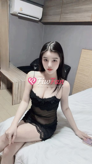 นาริ ไซด์ไลน์ - รูปที่ 3