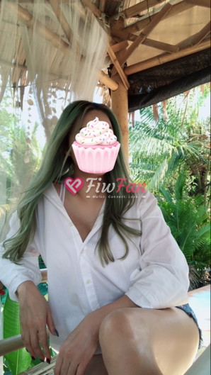 นมเย็น ไซด์ไลน์ - รูปที่ 3