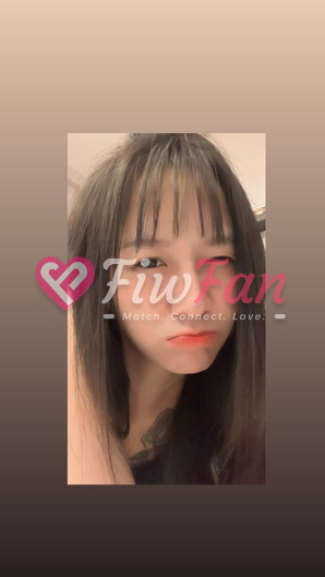 🌈ตันหยง🌈 สาวไซด์ไลน์ fiwfan ไซด์ไลน์