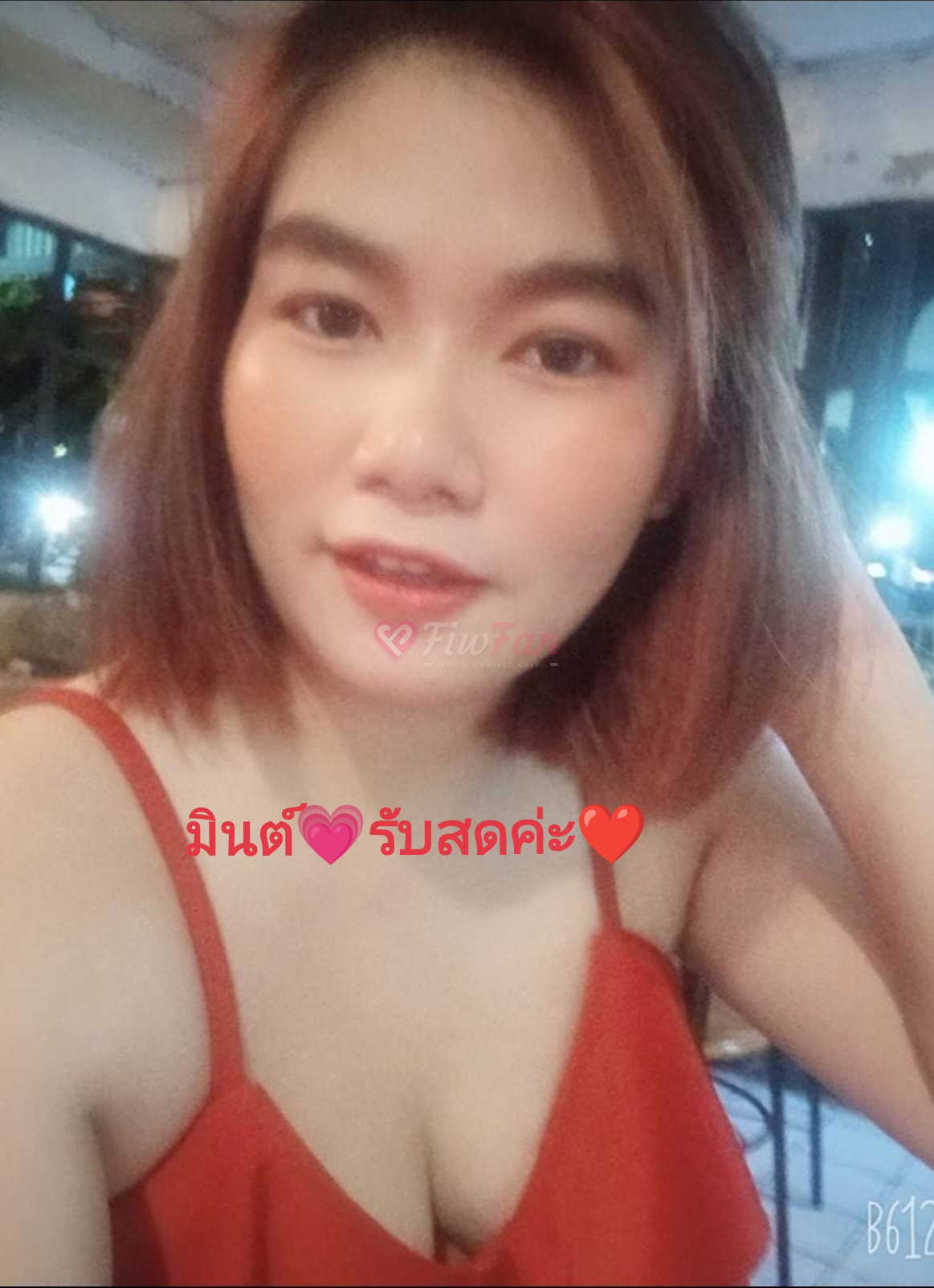  มินต์ รับสด สาวไซด์ไลน์ เพชรเกษม | โปรไฟล์ fiwfan
